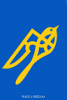 Аватара